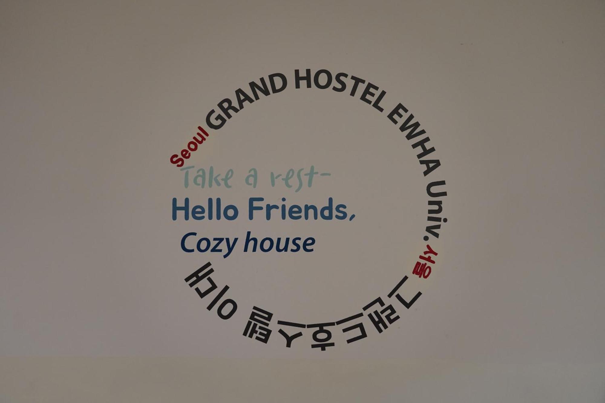 Seoul Grand Hostel Ewha Univ Exteriör bild